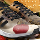 Illustration for article titled Adidas Is Letting You Make Instagram Shoes Because Everything's Terrible